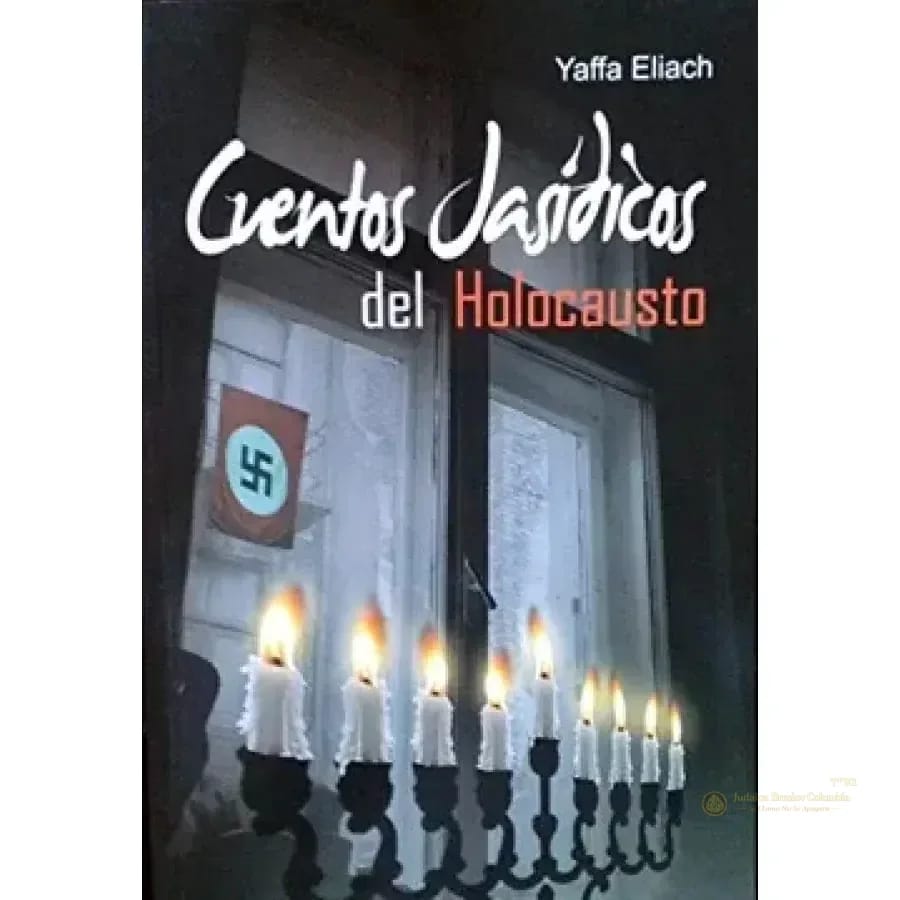 Cuentos jasidicos del holocausto - Imagen principal del producto