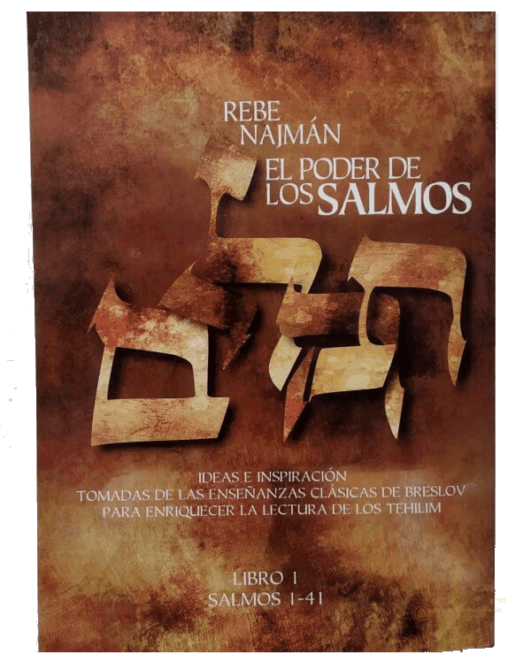 El Poder De Los Salmos - Imagen principal del producto