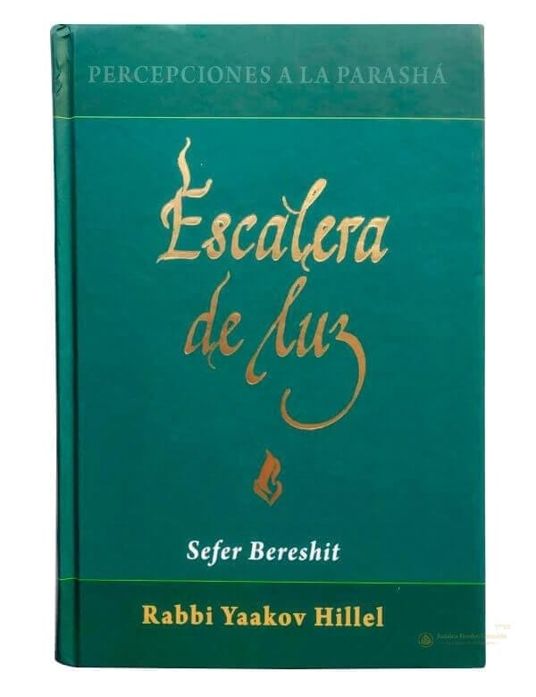 Escalera de Luz Bereshit - Imagen principal del producto
