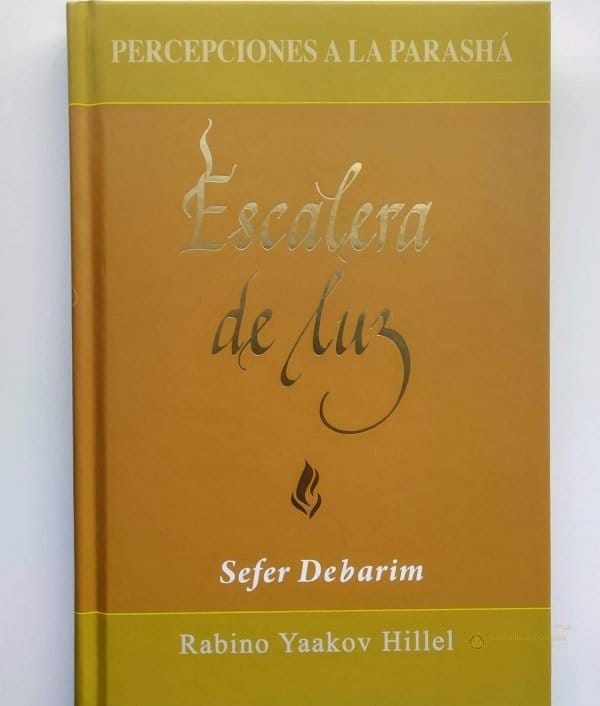 Escalera de Luz Debarim - Imagen principal del producto