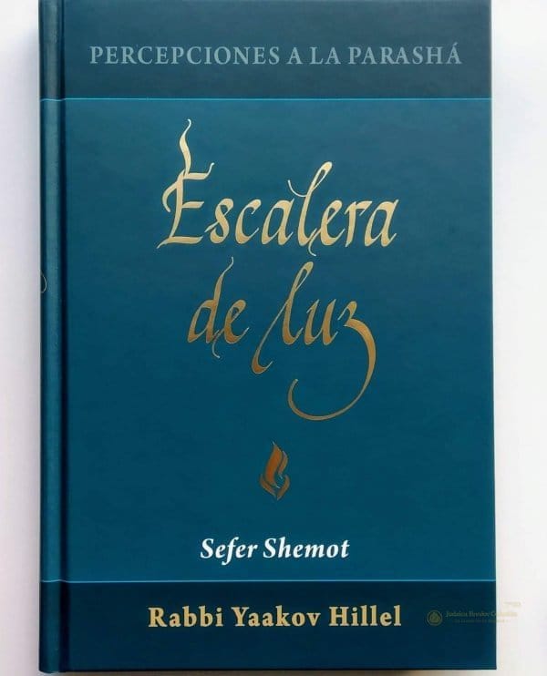 Escalera de luz Shemot - Imagen principal del producto
