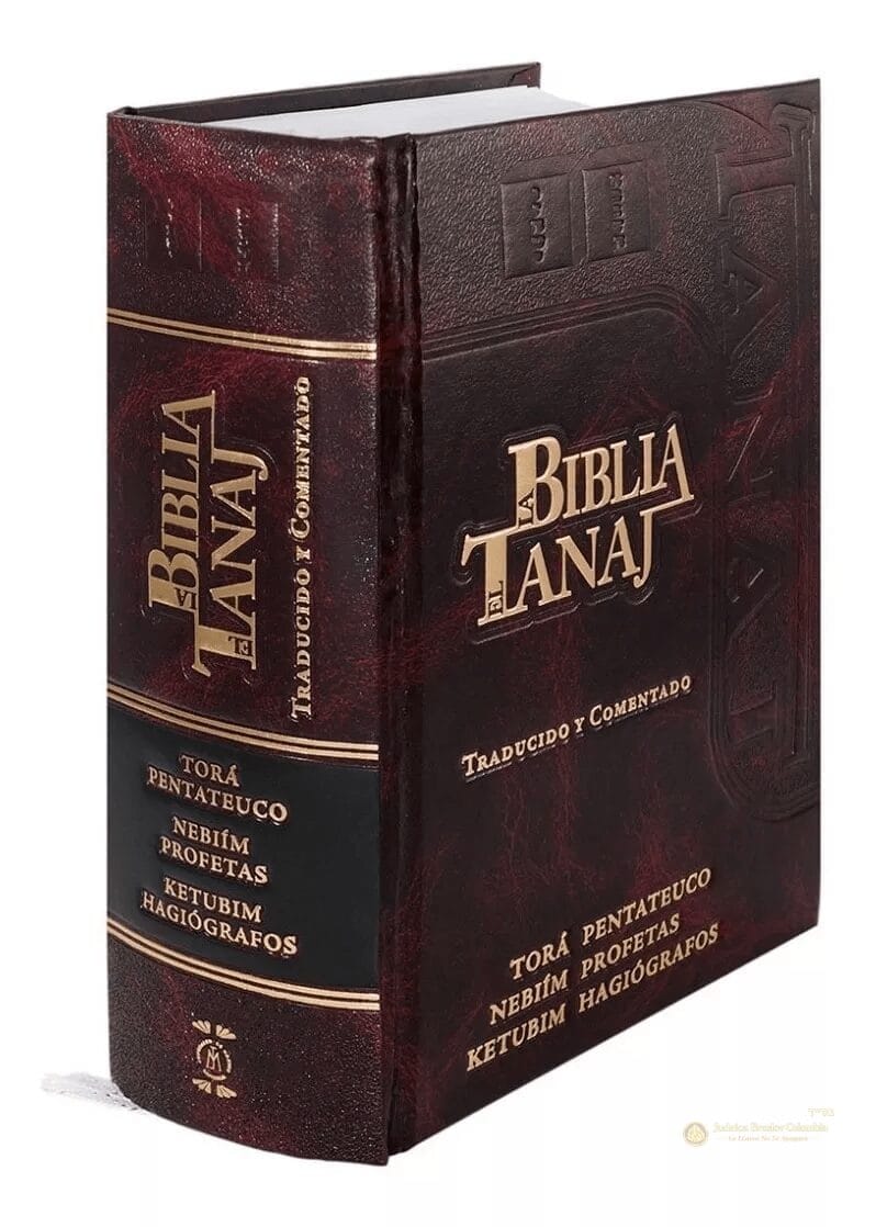 La Biblia Hebrea Tanaj - Imagen principal del producto