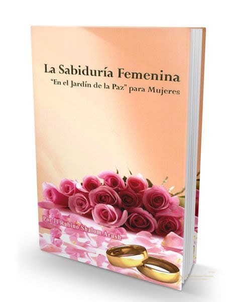 La Sabiduria Femenina - Imagen principal del producto