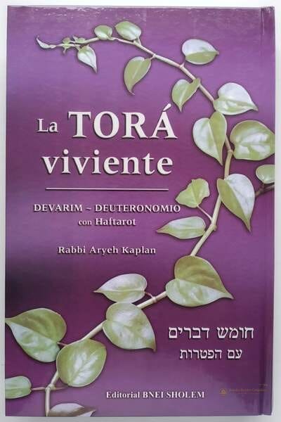 La Tora Viviente Devarim - Imagen principal del producto