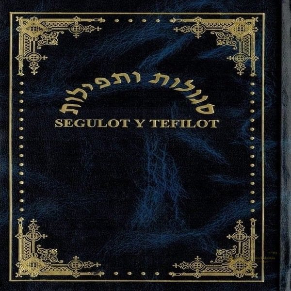 Segulot Y Tefilot - Imagen principal del producto