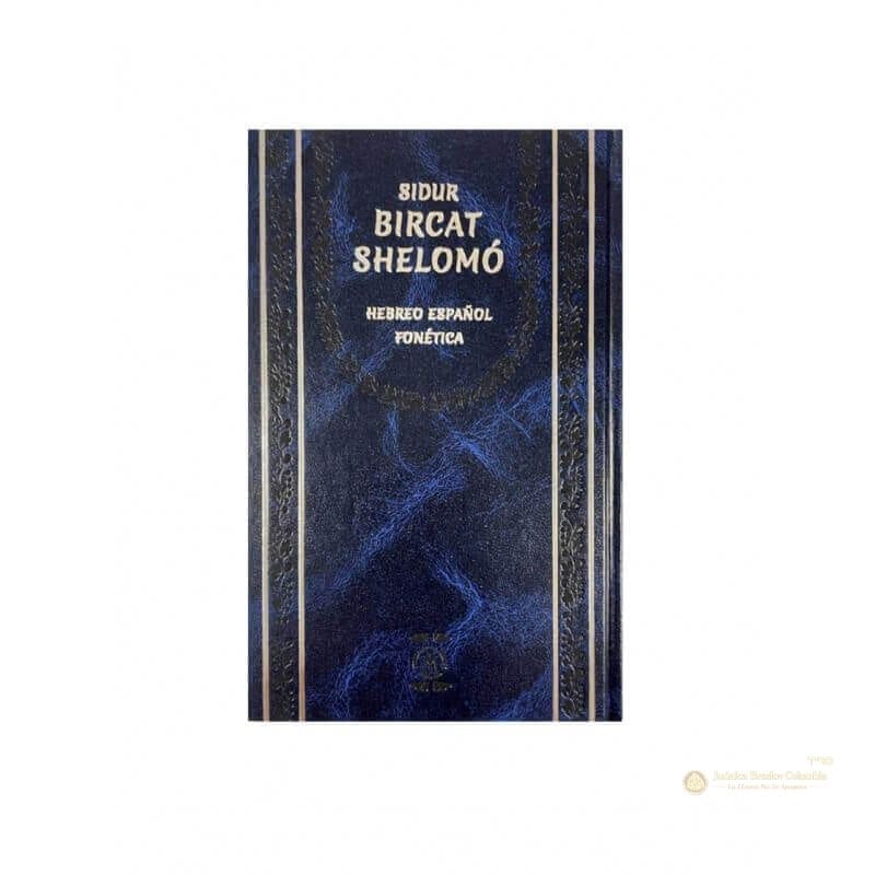 Sidur Bircat Shelomo - Imagen principal del producto