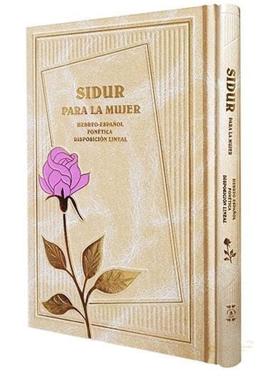 Sidur Para Mujer - Imagen principal del producto