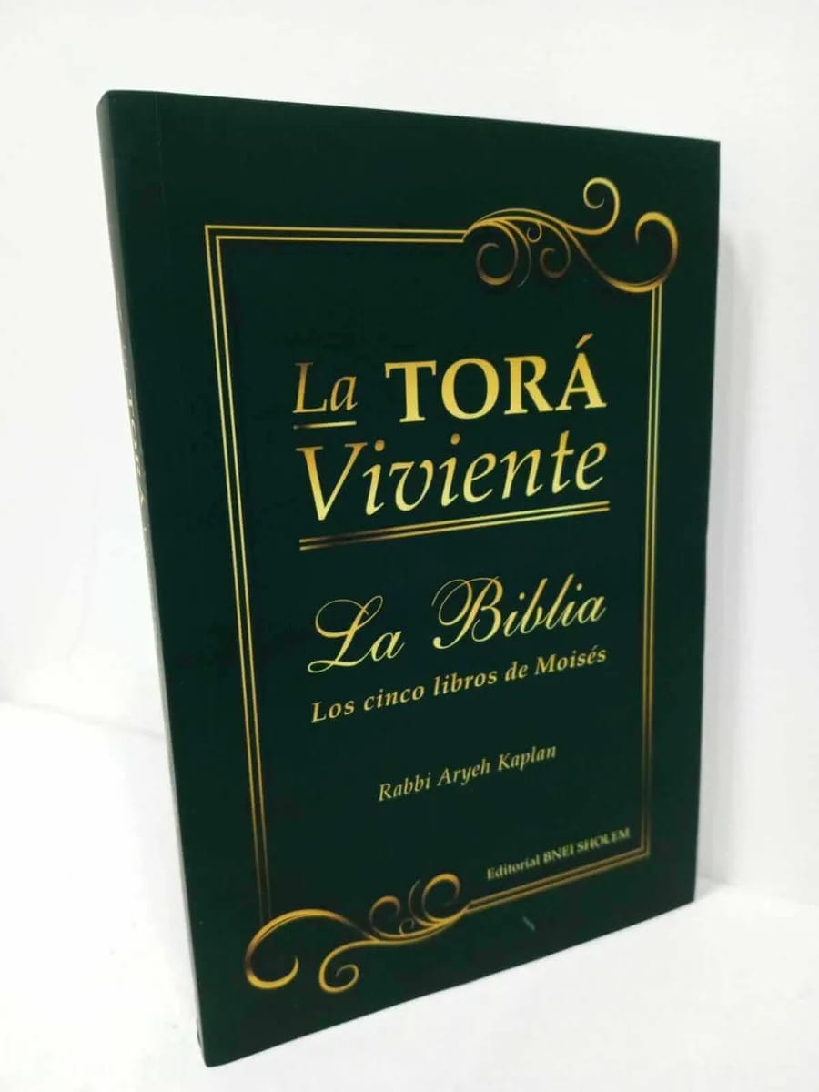 La Torá Viviente – Rab Aryeh Kaplan (Edición de Bolsillo) - Judaica Breslov Colombia