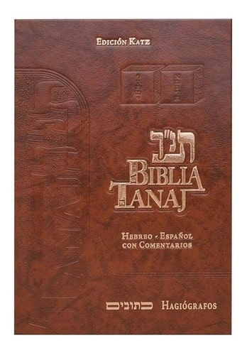 El Tanaj Katz La Biblia - Tienda Y Libreria Judaica Online Breslov Col